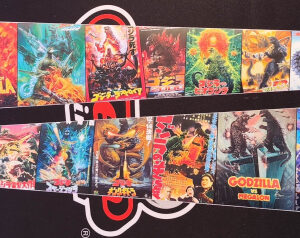 Godzilla Stern Art Blades Style B
